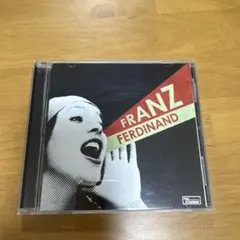 ユー・クッド・ハヴ・イット・ソー・マッチ・ベター