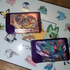 ポケモンフレンダ第５弾★スーパートレジャー ジャラランガ ボーマンダ