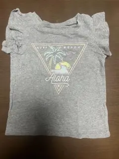 Item thumbnail for item d0213a03-4d1c-4443-80e6-26e05ab20151