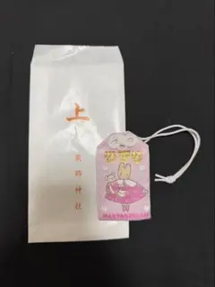 Item thumbnail for item c7a439ef-be8a-4a55-ab20-59c6bc316807