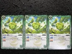 Item thumbnail for item b5238f03-dce4-4cad-83c5-5898daa4a15c