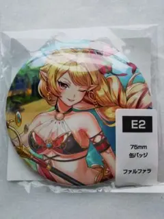 白猫プロジェクトサマー水着くじ缶バッジ