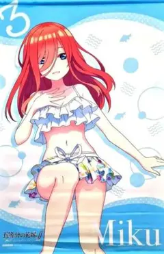 2026年最新】五等分の花嫁∬ ～夏の思い出も五等分～の人気アイテム
