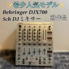 Item thumbnail for item 08826b8c-a16b-44c2-84d9-1e5059709503