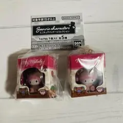 ミニチュアパッケージコレクション　マイメロ サンリオキャラクターズ