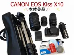 Canon EOS Kiss X9i　交換レンズ　三脚セット メルカリ
