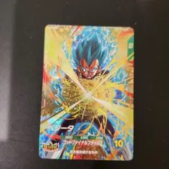 SDVP-025 ベジータ ドラゴンボールスーパーダイバーズ GDR - メルカリ