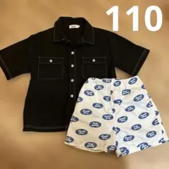 ペアマノンストリート　 PAIRMANON STREET　110 100　まとめ