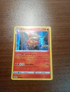 2026年最新】ポケモンカード 海外版 リザードンの人気アイテム - メルカリ