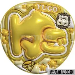 【光沢紙に印刷・メタル・ゆご】ぷっくりうちわ文字　ファンサうちわ　団扇