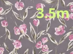 3.5m*水彩ボタニカル草花*シャツコール*gray pink*生地