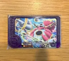 ポケモン フレンダ フーパ　（レアタグ）