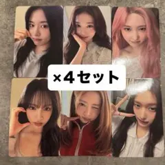 kiiikiii ktown4u 特典トレカセット - メルカリ