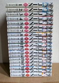 JIN - 仁 - 全20巻セット