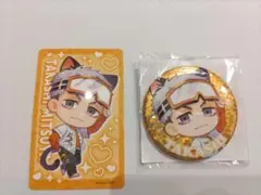 東京リベンジャーズ　三ツ矢隆　ナンジャタウン