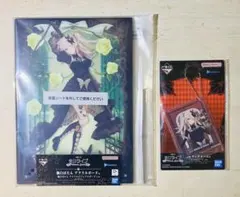 【新品未開封】一番くじ ホロライブ 獅白ぼたん アクリルボード チャーム 2点