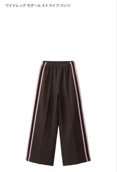 ザラキッズ　ワイドレック モダール ストライプ パンツ