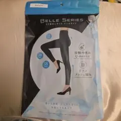 BELLE SERIES リブ着圧レギンス 3XL ブラック　接触冷感　COOL