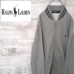 RALPH LAUREN ラルフローレン 刺繍ロゴ ジップ スウェット