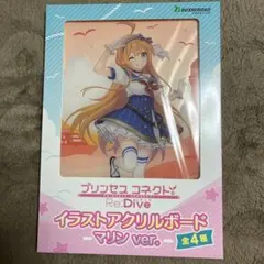 プリンセスコネクト アクリルスタンド キーホルダー フォンタブ まとめ売り プリンセスコネクト アクリルスタンド キーホルダー フォンタブ