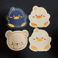クマとヒヨコのワッペン4枚セット