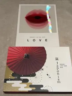 rierr様 リクエスト 2点 まとめ商品