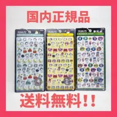 ヨ*コ様 【正規品】ボンボンドロップシール ミニ スヌーピー 3点セット 新品未
