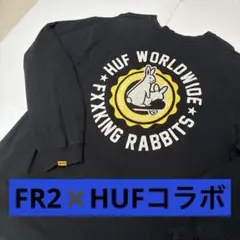 2025年最新】FR2より、の人気アイテム - メルカリ