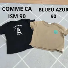 COMME CA ISM ・ BLUEU AZUR Tシャツ　90　 2枚セットのサムネイル