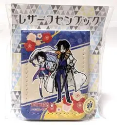 2025年最新】蒼紫 操の人気アイテム - メルカリ