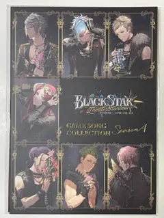 2025年最新】BlackStar game songの人気アイテム - メルカリ
