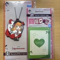 紫雲清夏 ラバスト フォトカ 学マス 一番くじ Part4