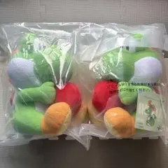 ヨッシー 一番くじ＊スーパーマリオwithYOSHI A賞ぬいぐるみ 2点セット