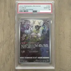 ポケモンカード ミュウAR BGS9.5 (44) - メルカリ