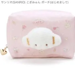 Item thumbnail for item 53062f93-2aea-4c04-8b90-816eda5ed63b