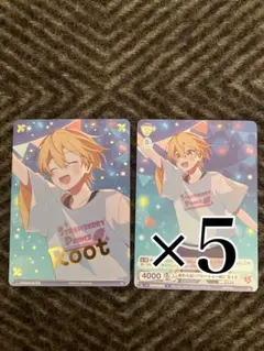 すとぷり るぅとくん ヴァイスシュヴァルツ