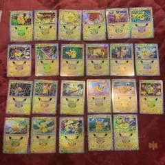 ポケモンカード ピカチュウ 30th 23種類セット売り