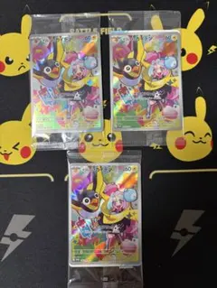 ナンジャモのカイデン PROMO SV-Pプロモカード 232/SV-P