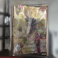 ドラゴンボールヒーローズ 旧弾　フルコンプ