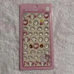 ちいかわ3Dステッカー