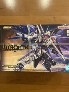 2026年最新】mgsdフリーダムガンダムの人気アイテム - メルカリ