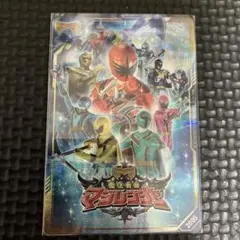 ゼ*ウ様 スーパー戦隊50周年記念イタジャガ マジレンジャー
