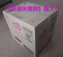 【新品未開封】紙おむつ ムーニーマンビッグ 38枚入×4パック女の子用/152枚のサムネイル