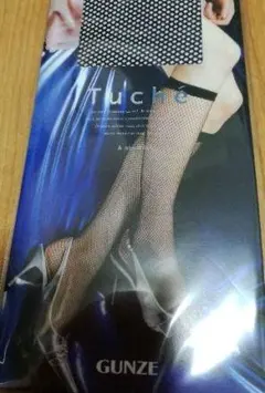 GUNZE Tuchéフィッシュネット膝下2足セット