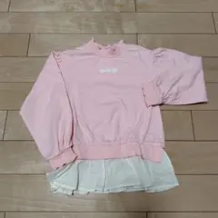 SERAPH ピンク フリル付き長袖カットソー