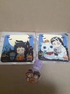 出禁のモグラ　西武園ゆうえんち ハロウィン　コラボ商品購入特典　コースター