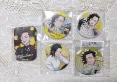 東京リベンジャーズ 東リベ 九井一 缶バッジ 5点
