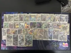ハイランダー5c蒼龍？ボルコン？ハイランダー 微高レート - メルカリ