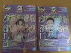 鬼滅の刃 一番くじ F賞 きゅんキャラアクリルチャーム 狛治、恋雪2点セット