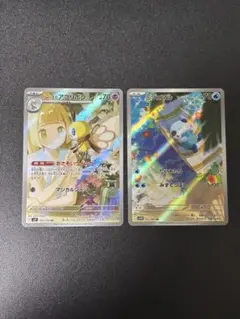 ポケカ　引退品　まとめ売り　メインたち　内容の全ては確認品に　ar,rr大量 早い者勝ち！ポケモンカード SAR SR AR まとめ売り 引退品 200枚